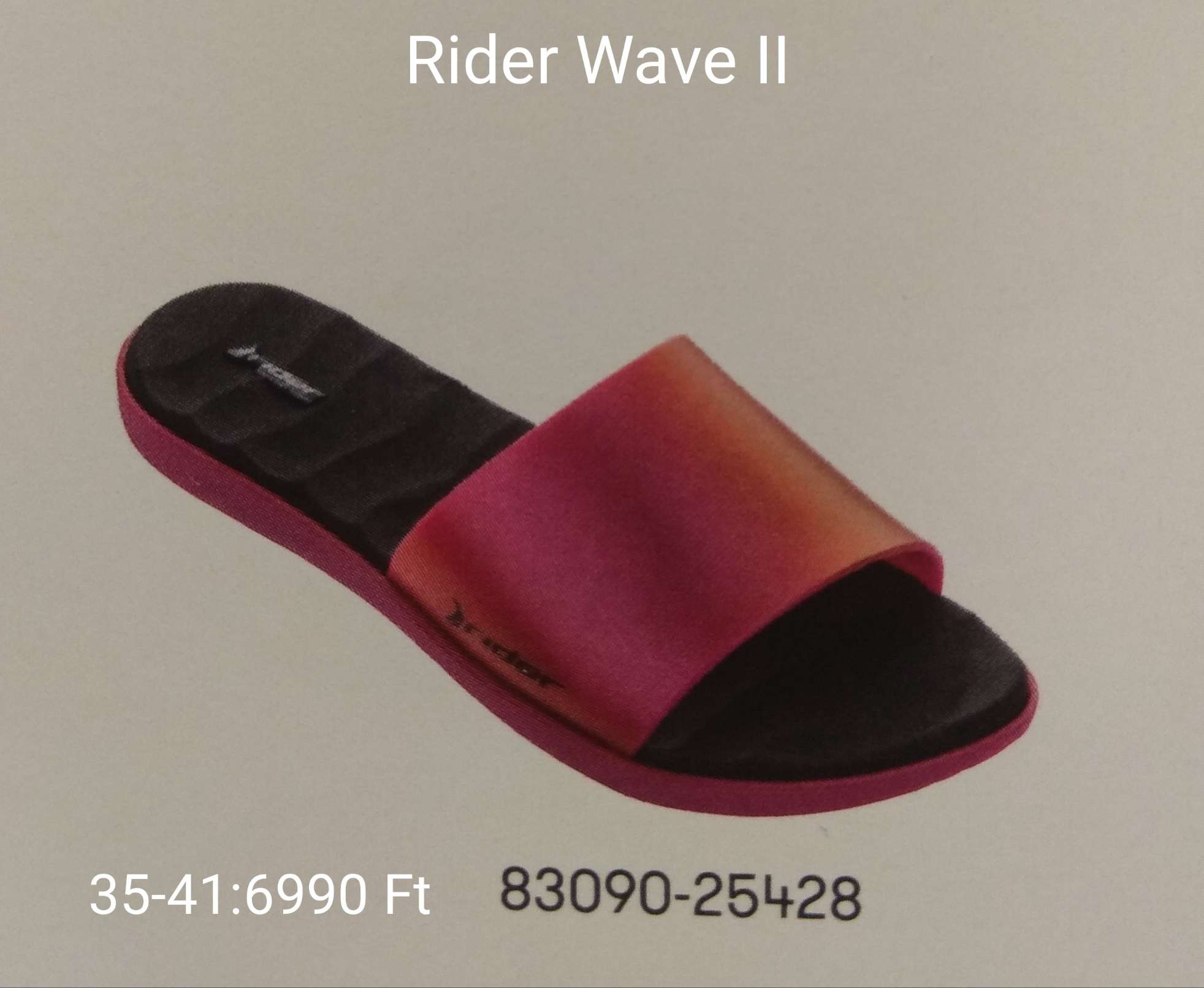 Rider Vave II