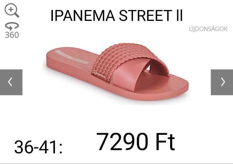 Ipanema Street ll
